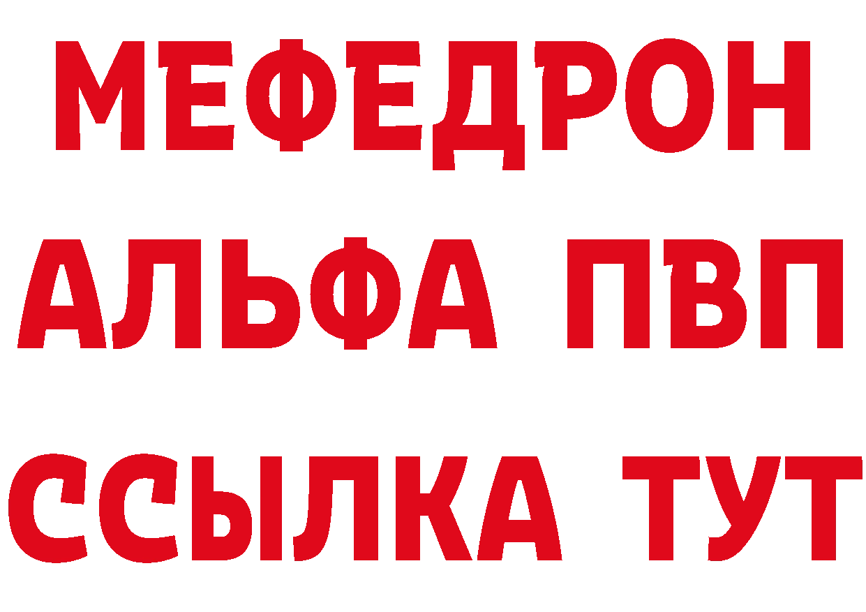 Экстази бентли зеркало площадка MEGA Нелидово